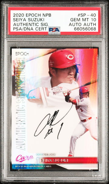 2020 EPOCH NPB AUTO SEIYA SUZUKI 18/25 PSA 10