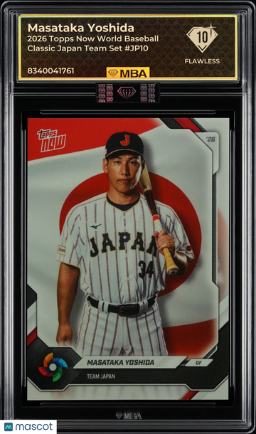 2026 Topps Now World Baseball Classic Masataka Yoshida #JP10 Japan Team Set MBA 10