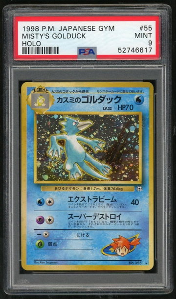 1998 Pokemon Gym Japanese Holo Misty's Golduck #55 PSA 9
