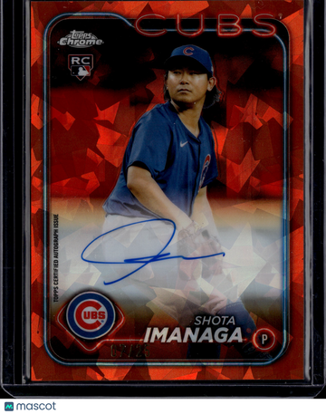 2024 Topps Chrome Sapphire Edition Shota Imanaga #USA-SI Orange Stars /25 RC