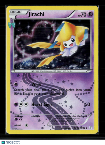 2016 Generations Jirachi Holo Uncommon #RC13/RC32