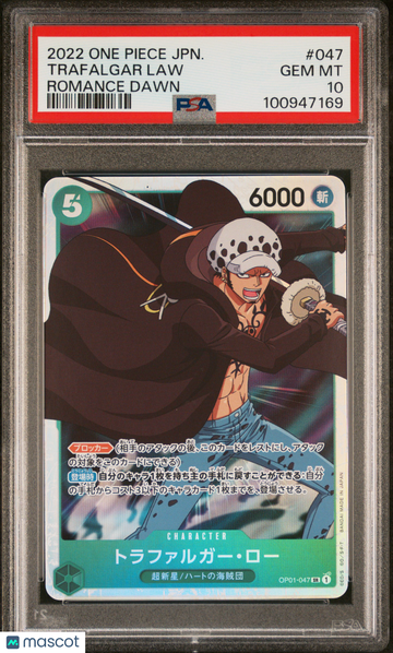 2022 One Piece Japanese Op01-Romance Dawn Trafalgar Law Japanese PSA 10 #047