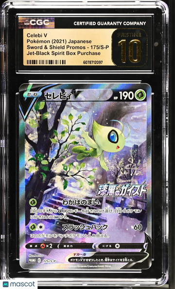 2021 Pokemon Sword & Shield Promos Celebi V Jet-Black Spirit Box Purchase Japanese CGC 10 #175/S-P