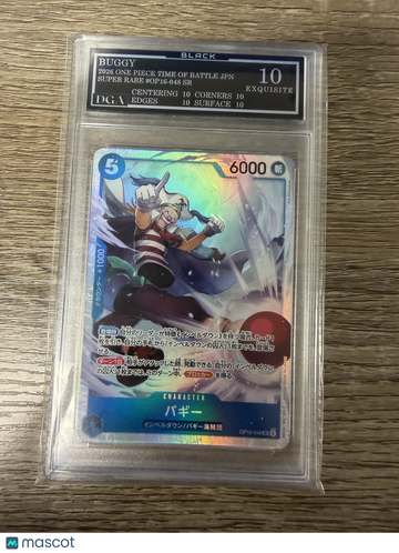 2024 One Piece Time of Battle Buggy Holo Japanese Super Rare