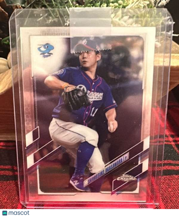 2021 Topps Chrome NPB Shinnosuke Ogasawara #101