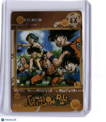 Dragon Ball EX Goku BULMA GOHAN KRILLIN Holo #EX-02