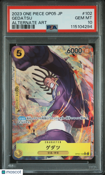 2023 One Piece Japanese Op05-Awakening Of The New Era Gedatsu Japanese Alternate Art PSA 10 #102
