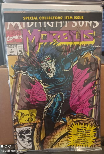 Morbius #1 1st ongoing series still polly bagged