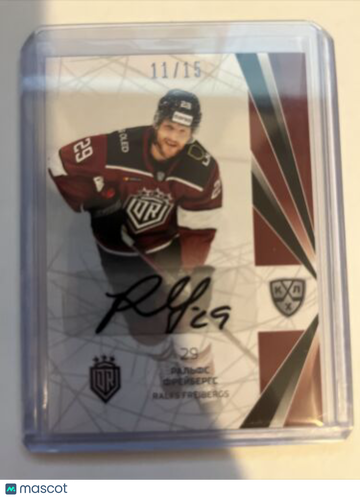 2022 Dynamo Riga Numbered Serial