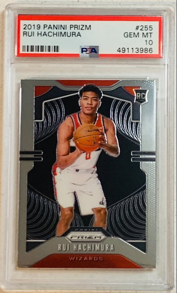 Rui Hachimura