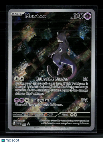 Pokemon 2023 Scarlet & Violet Mewtwo #SVP EN 052