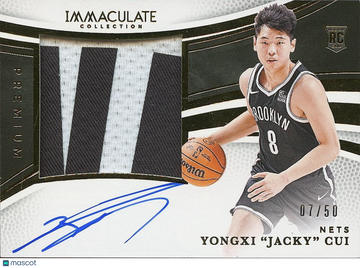 2024 Yongxi "Jacky" Cui Rookie Panini Authentic
