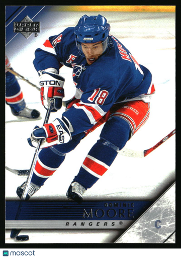 2005-06 Upper Deck Dominic Moore #379 New York Rangers