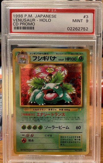 CD Promo Venusaur Holo Japanese PSA 9