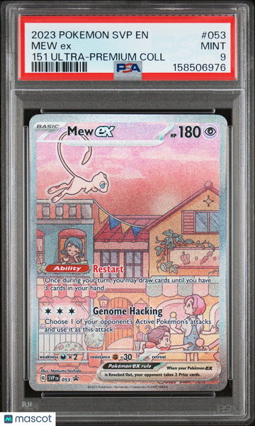 2023 Pokemon SVP EN-SV Black Star Promo Mew EX 151 Ultra-Premium Coll PSA 9 #053