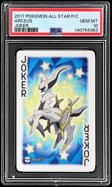 2017 Pokemon All Star Playing Cards Arceus Joker PSA 10