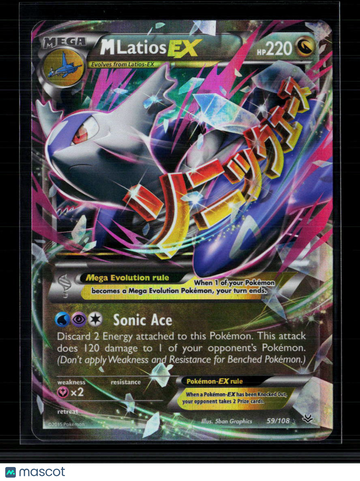 2015 Roaring Skies M Latios EX Holo Ultra Rare FA #59/108
