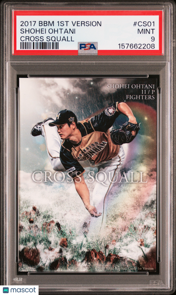 2017 BBM 1st Version Cross Squall Shohei Ohtani #CS01 PSA 9