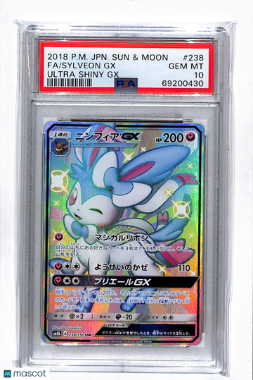 2018 Pokemon Japanese Sun & Moon Ultra Shiny GX Sylveon GX Japanese Ultra Shiny GX Fa PSA 10 #238