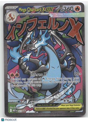 2025 Mega Evolution Phantasmal Flames Mega Charizard X ex Black Star Promo #023