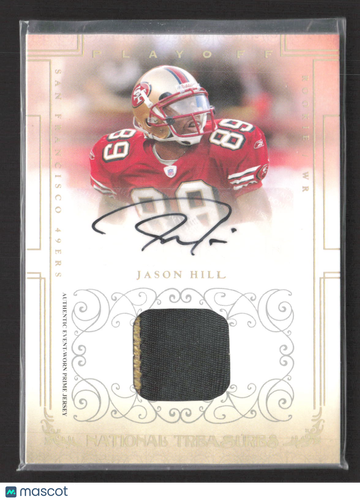 2007 Playoff National Treasures Jason Hill #116 Authentic Event-Worn Prime Jersey