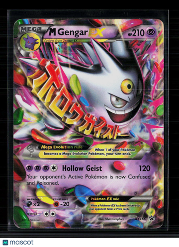 2016 XY Promos M Gengar EX Holo Black Star Promo FA #XY166