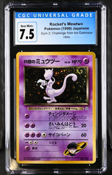 1999 Pokemon #150 Rocket's Mewtwo Gym 2: Challenge from the Darkness CGC 7.5