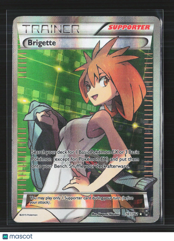 2015 BREAKthrough Brigette Holo Rare SR FA #161/162