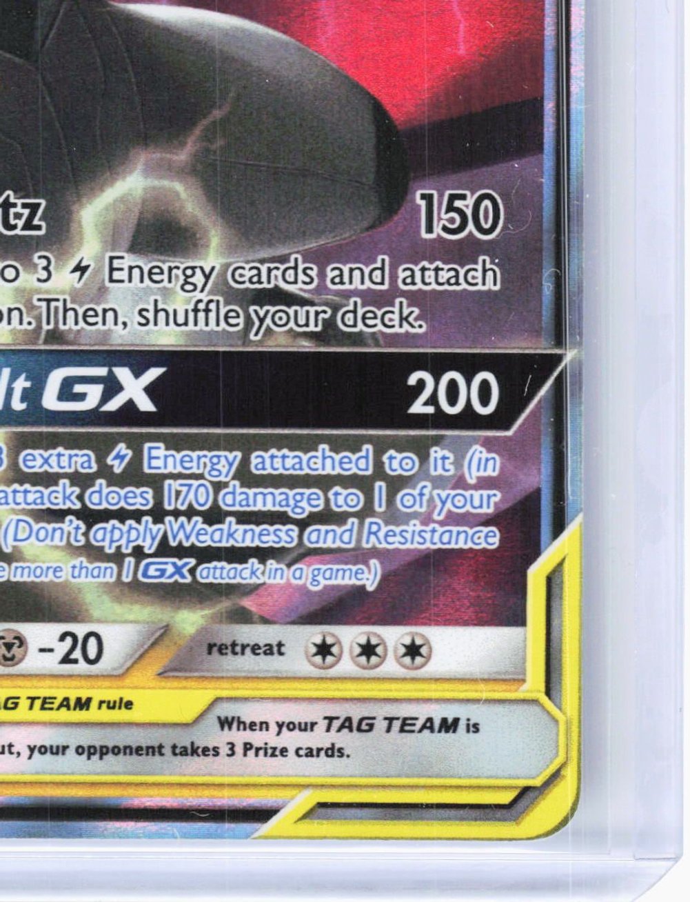 【中古】 ポケットモンスター（19） 2019 Pokemon—Pikachu & Zekrom GX #33 Team Up—Ultra Rare Holo