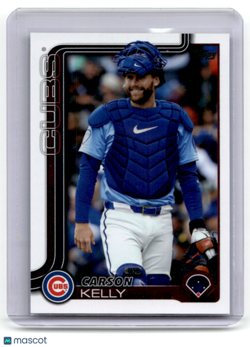 Carson Kelly 2025 Topps Update Series Golden Mirror Variation Short Print #US156