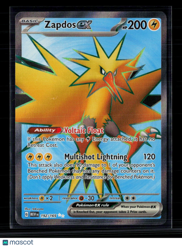 Pokemon Trading Card 2023 Scarlet & Violet 151 Zapdos EX Secret Rare Holo #192/165