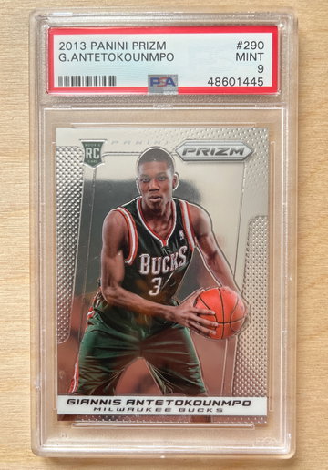 Giannis Antetokounmpo 