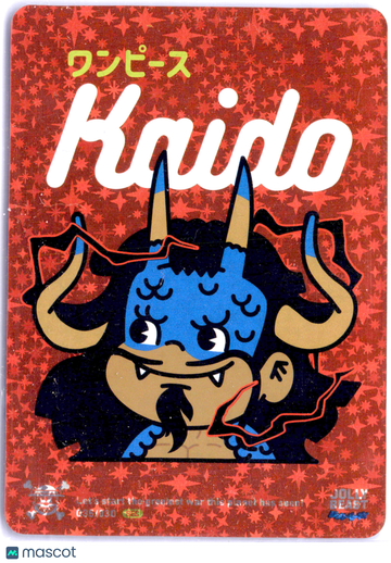 Kaido PRIZM Japanese
