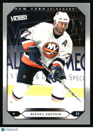 2005-06 Upper Deck Alexei Zhitnik #231 2005-06 Upper Deck Victory Update New York Islanders