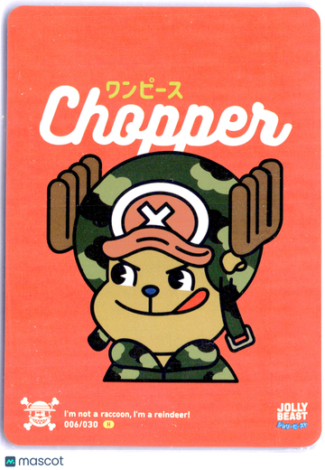 Chopper Holo Japanese 006/030