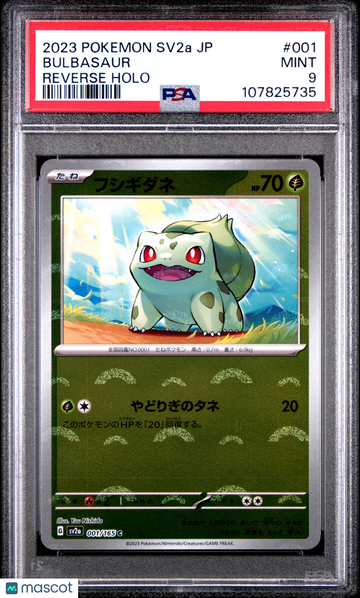 2023 Pokemon Japanese Sv2a-Pokemon 151 Bulbasaur Japanese Reverse Holo PSA 9 #001