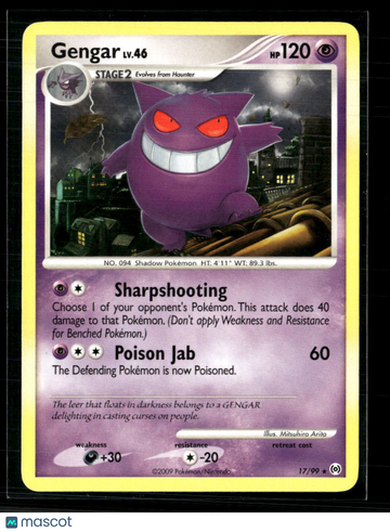 2009 Arceus Gengar Rare #17/99