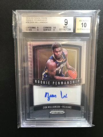 Zion Williamson