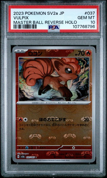 2023 Pokemon Scarlet and Violet Strength Expansion Pack 151 Japanese Master Ball Reverse Holo Vulpix #37 PSA 10