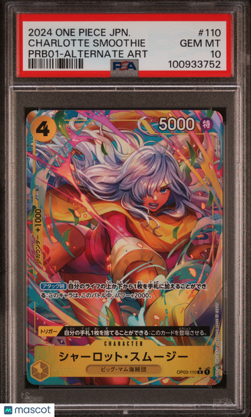 Charlotte Smoothie Japanese Alternate Art PSA 10 #110