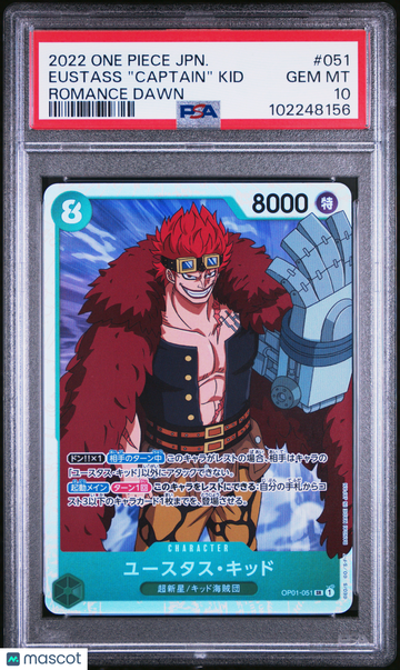 2022 One Piece Japanese Op01-Romance Dawn Eustass "captain" Kid Japanese PSA 10 #051