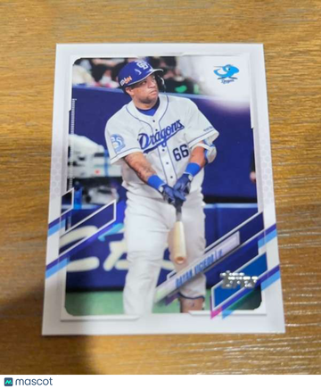 2021 Topps NPB Hironori Miyoshi #54