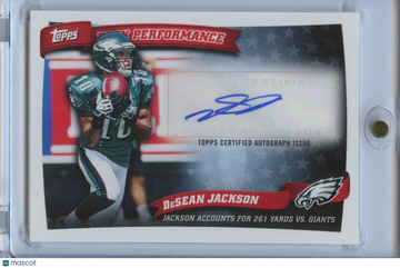2010 Topps DeSean Jackson [Base] Insert