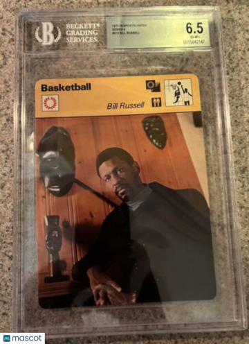 1977-79 Sportscasters - Series 04 - Lausanne Bill Russell #04-12 BGS 6.5