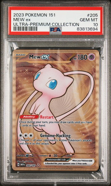 2023 Pokemon Scarlet and Violet 151 Ultra Premium Collection Mew Ex #205 PSA 10