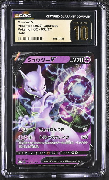 2022 Pokemon GO #030/071 Mewtwo V Holo CGC 10