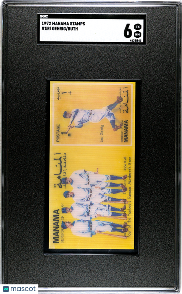1972 Manama Stamps Ruth Gehrig #1RI SGC 6