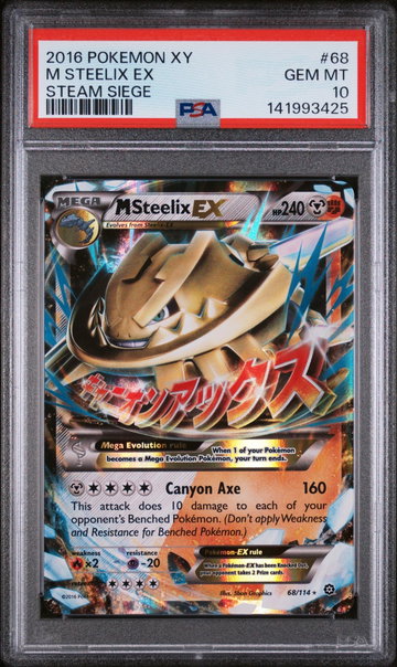 2016 Pokemon XY Steam Siege M Steelix Ex #68 PSA 10