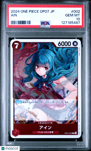 2024 One Piece Japanese Op07-500 Years In The Future Ain Japanese PSA 10 #002