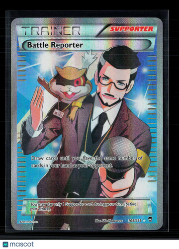 2014 Furious Fists Battle Reporter Holo Rare FA #109/111